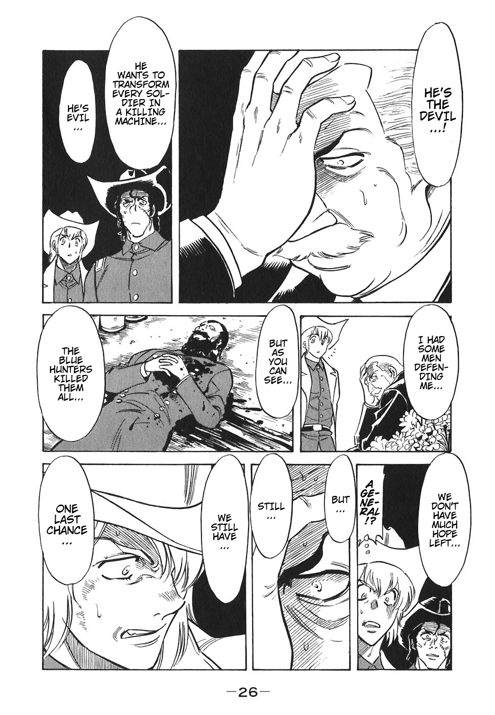 Page 25