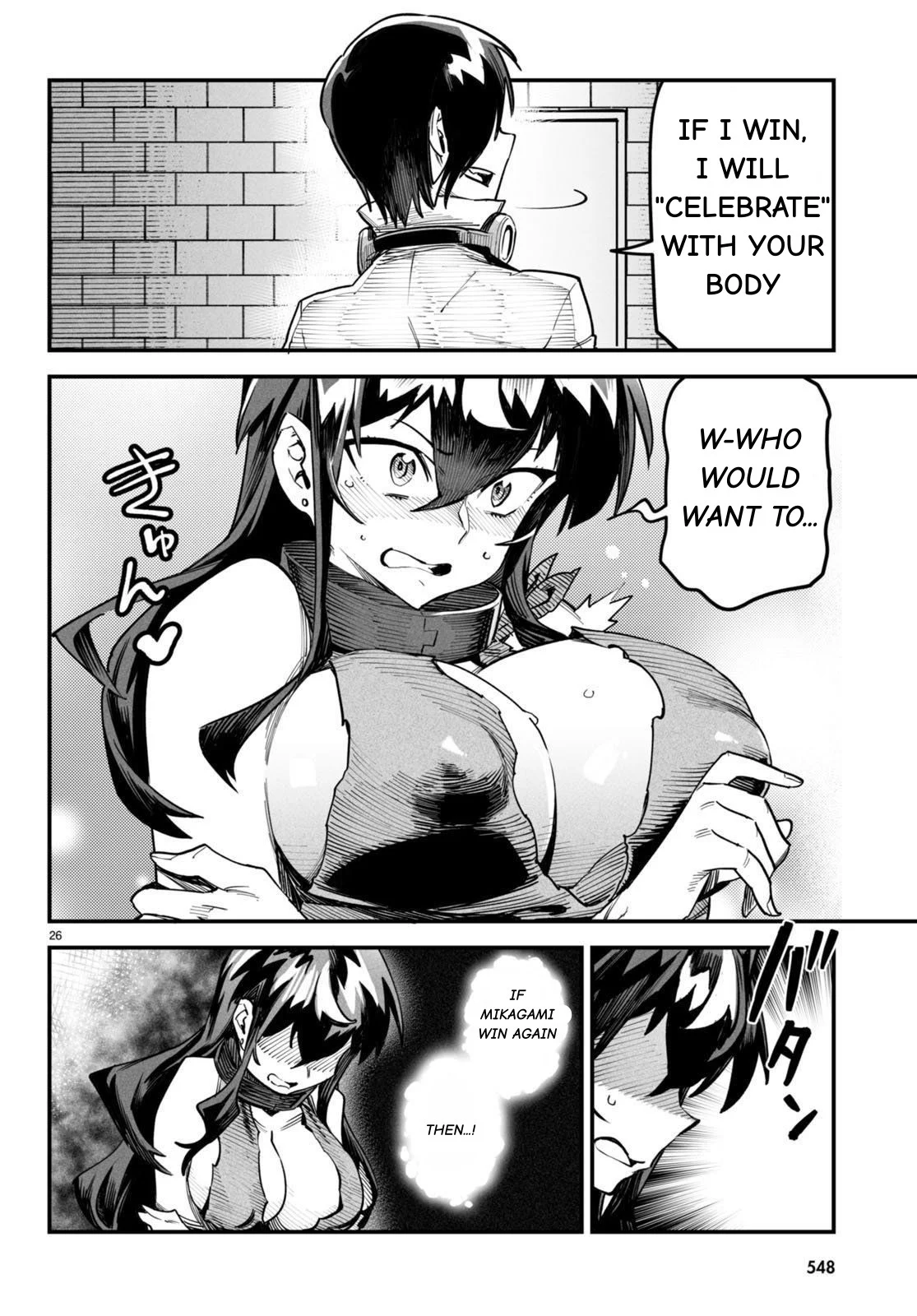 Page 26