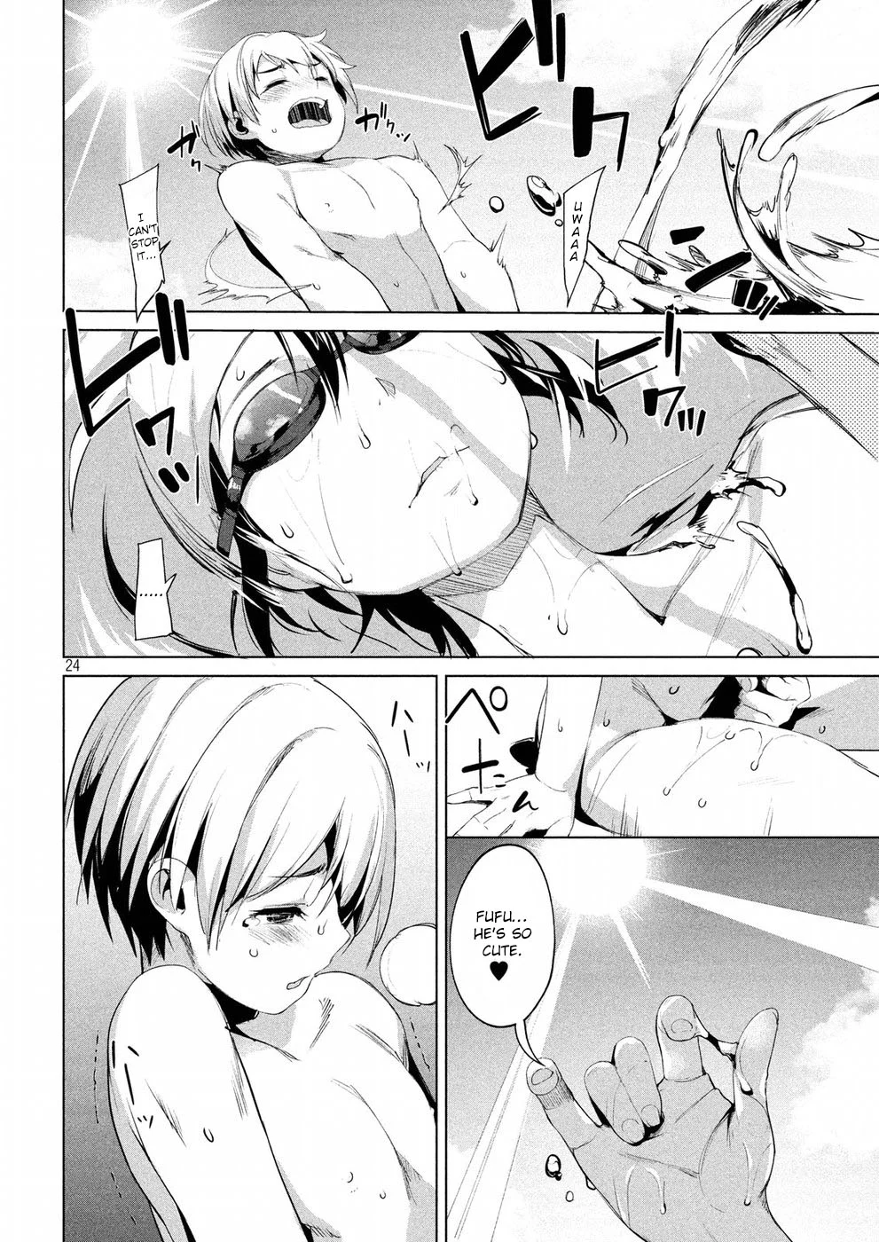 Page 25