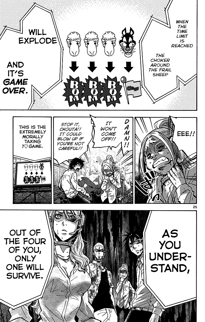 Page 25