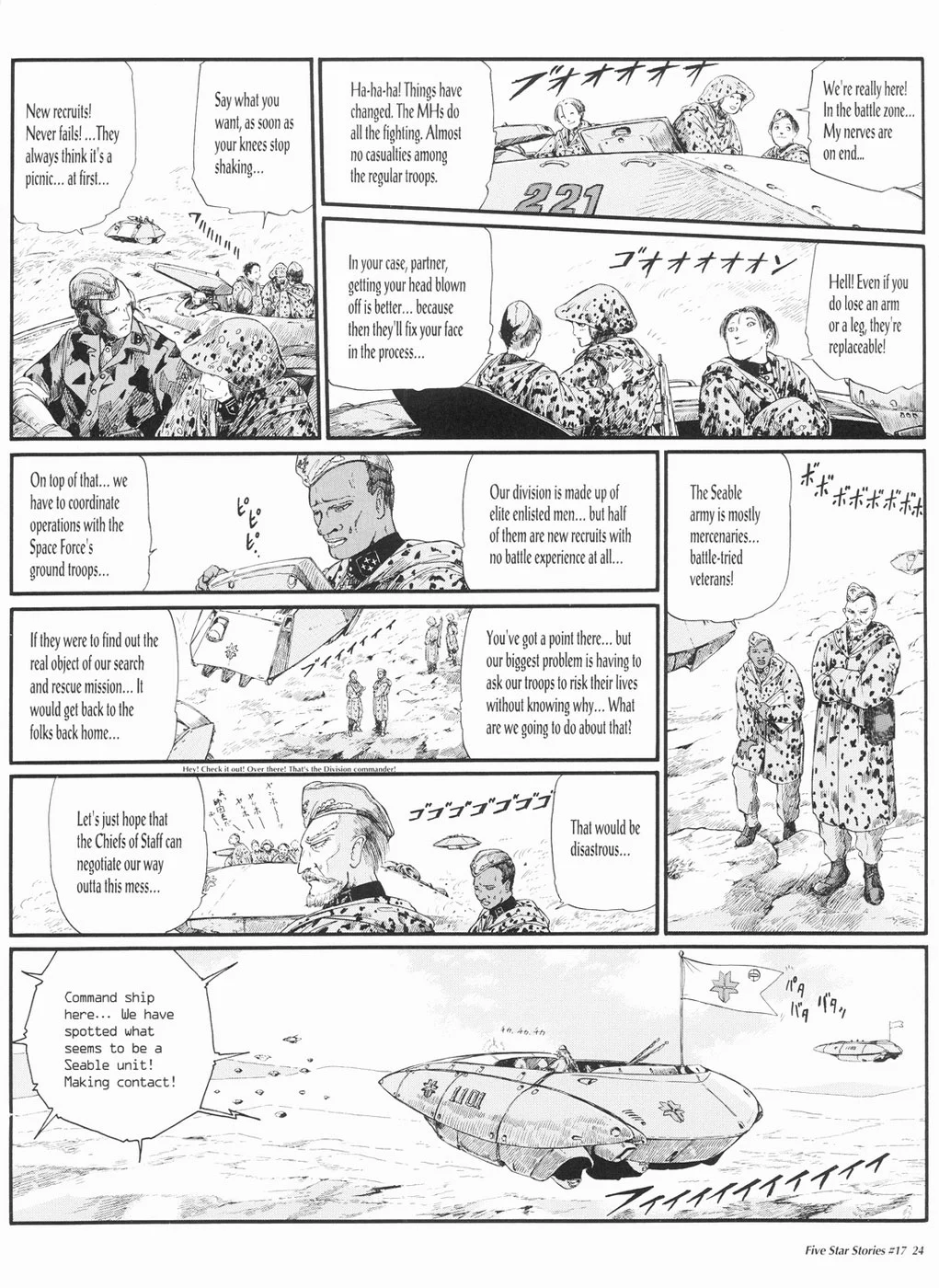 Page 25