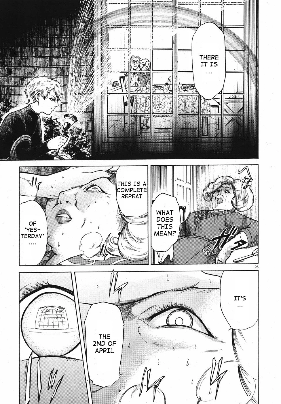 Page 25