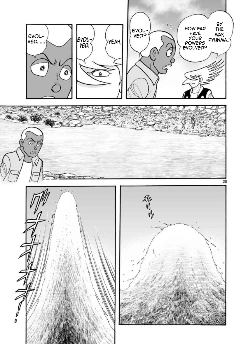 Page 25