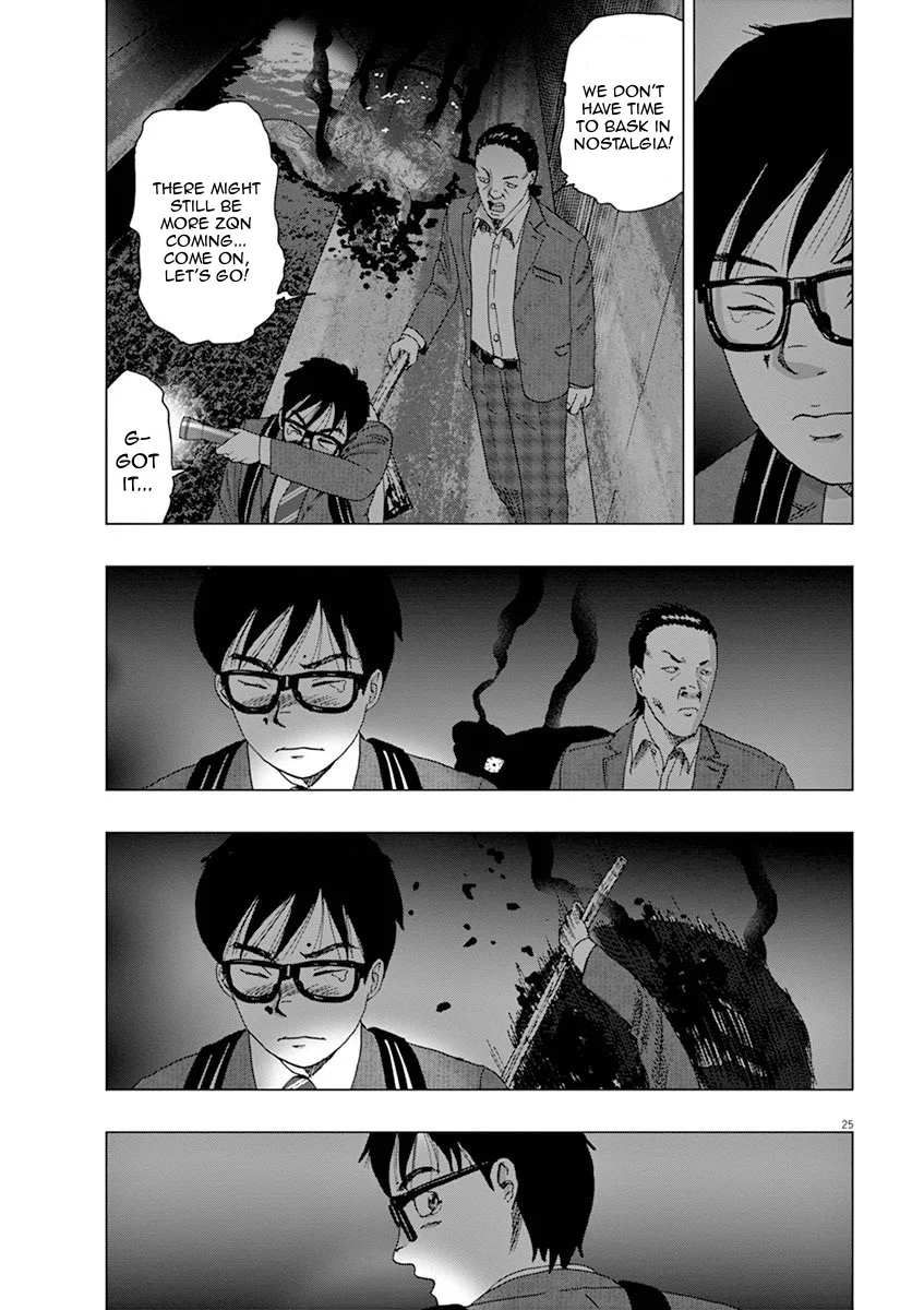 Page 25