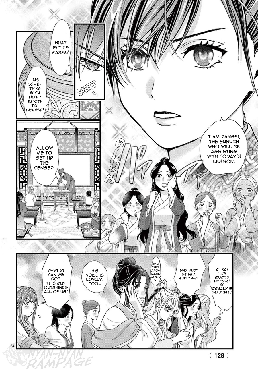Page 26