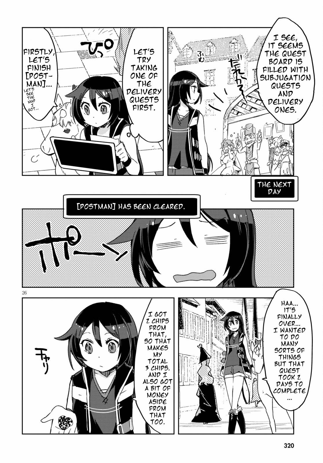 Page 26