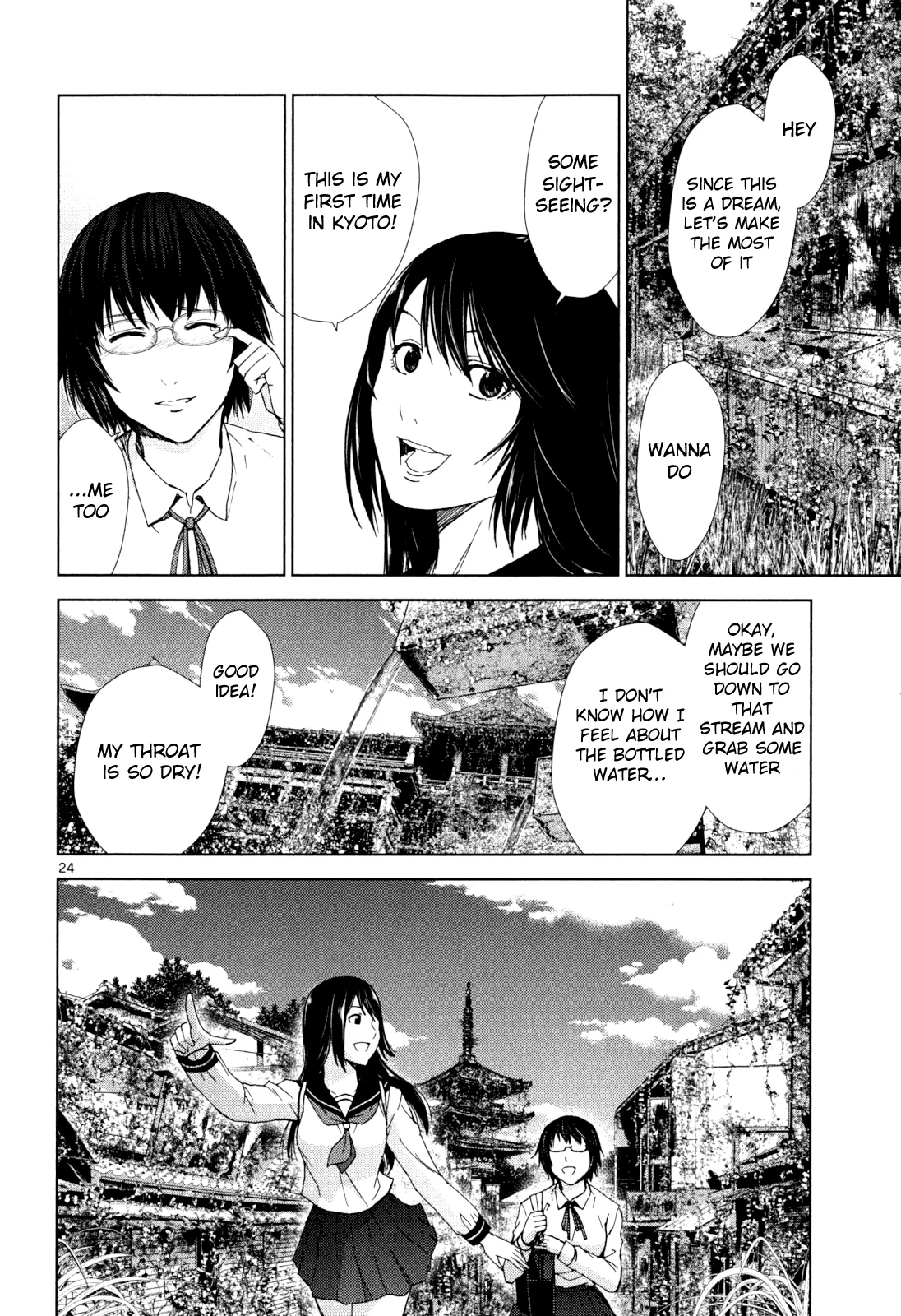 Page 25