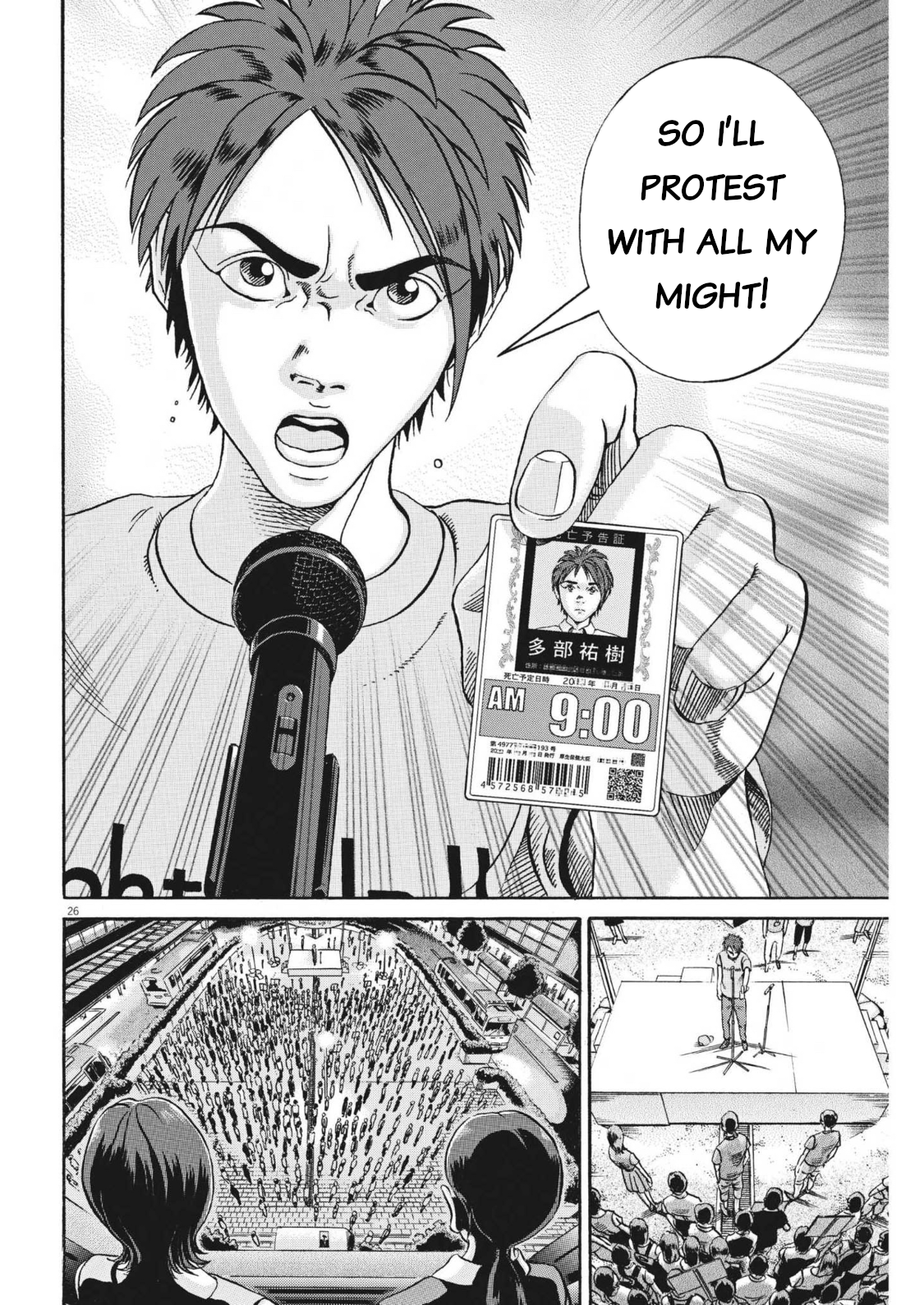 Page 26
