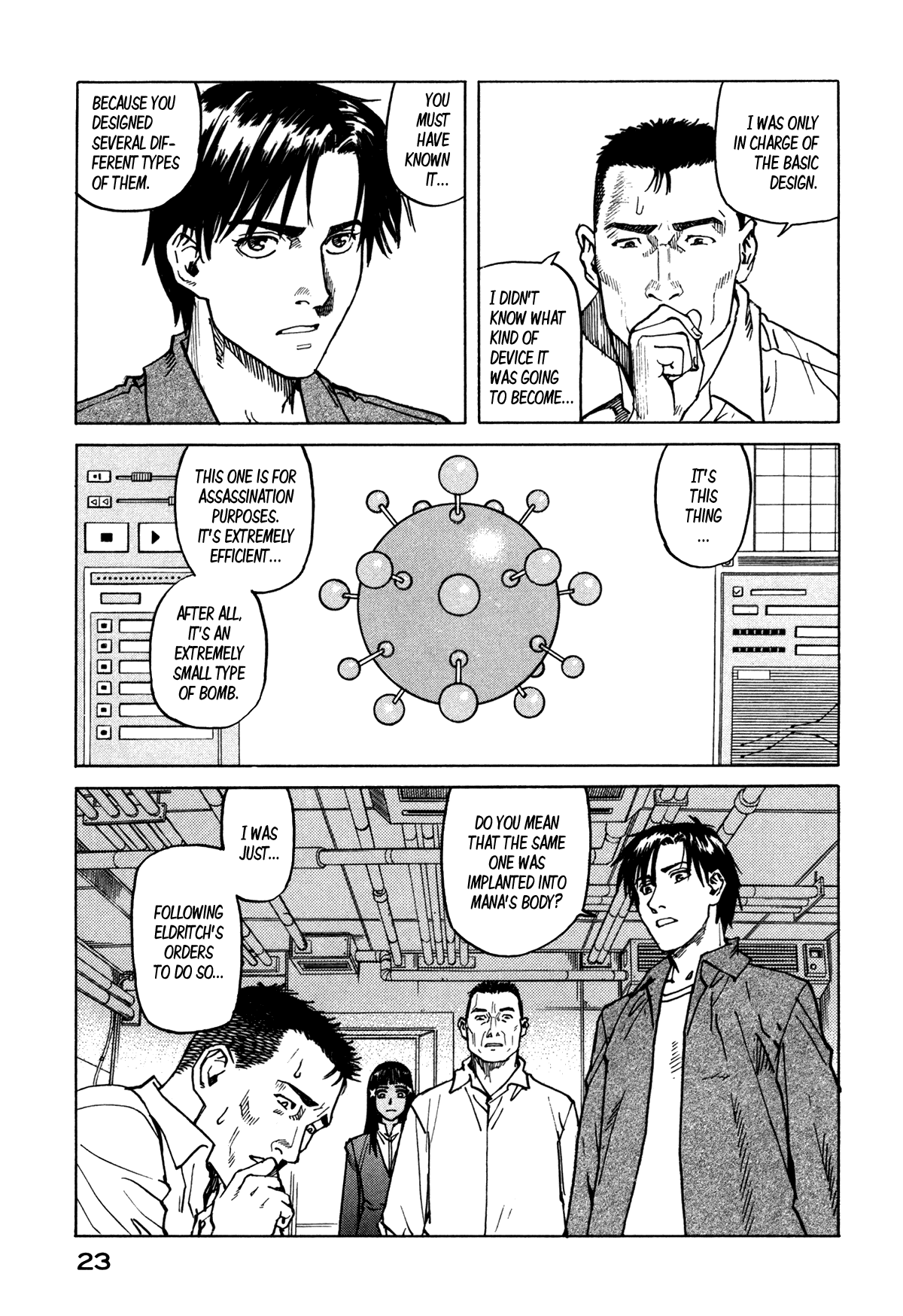 Page 25