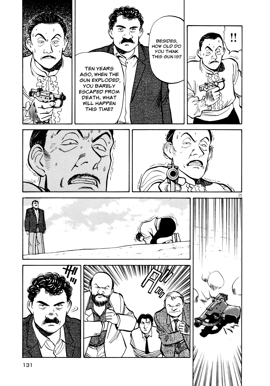 Page 25