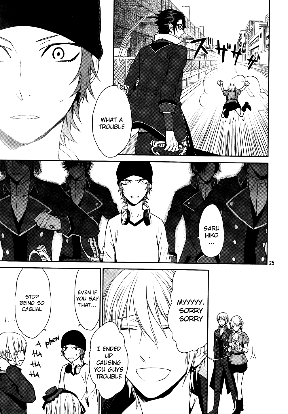 Page 25
