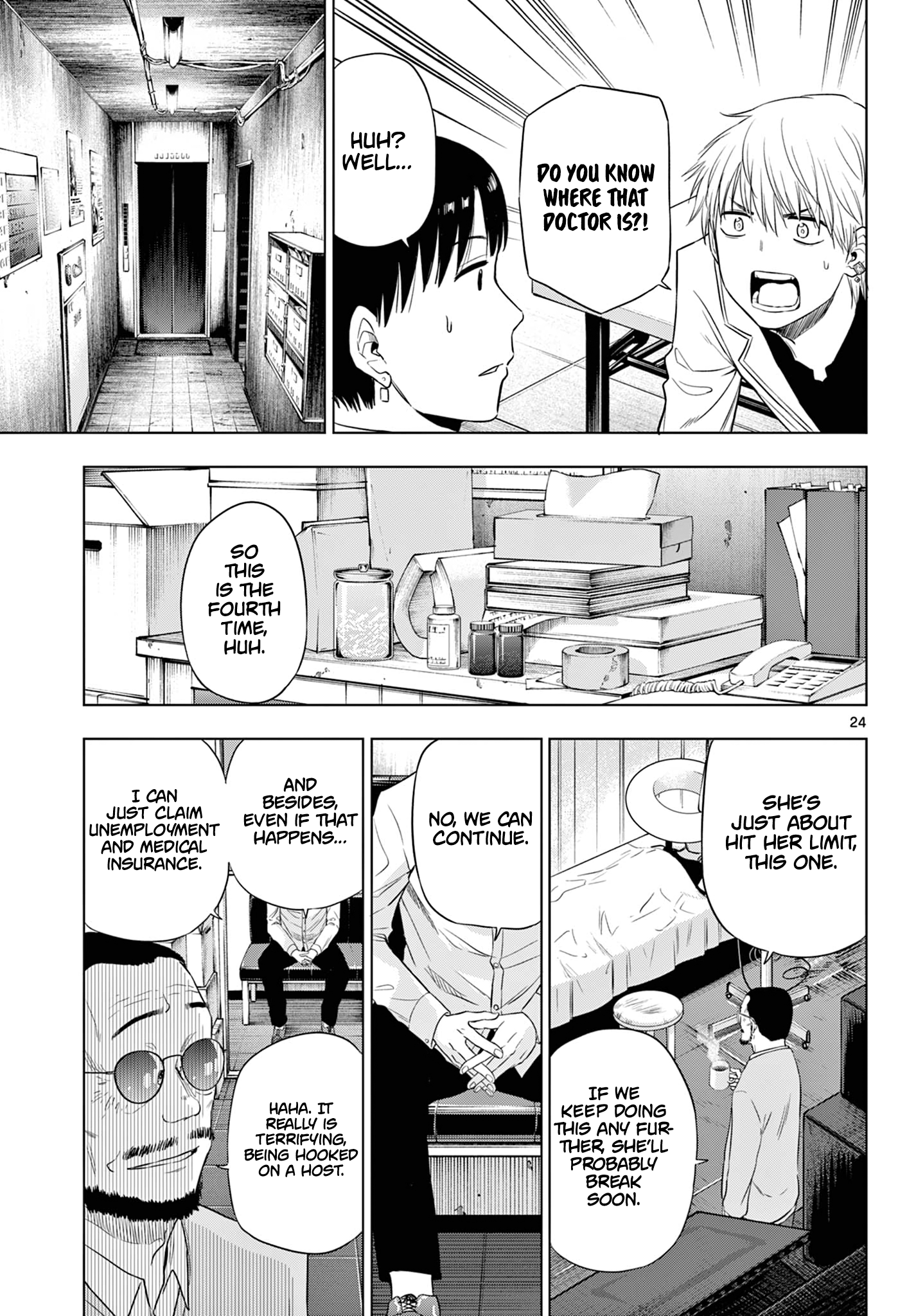 Page 26
