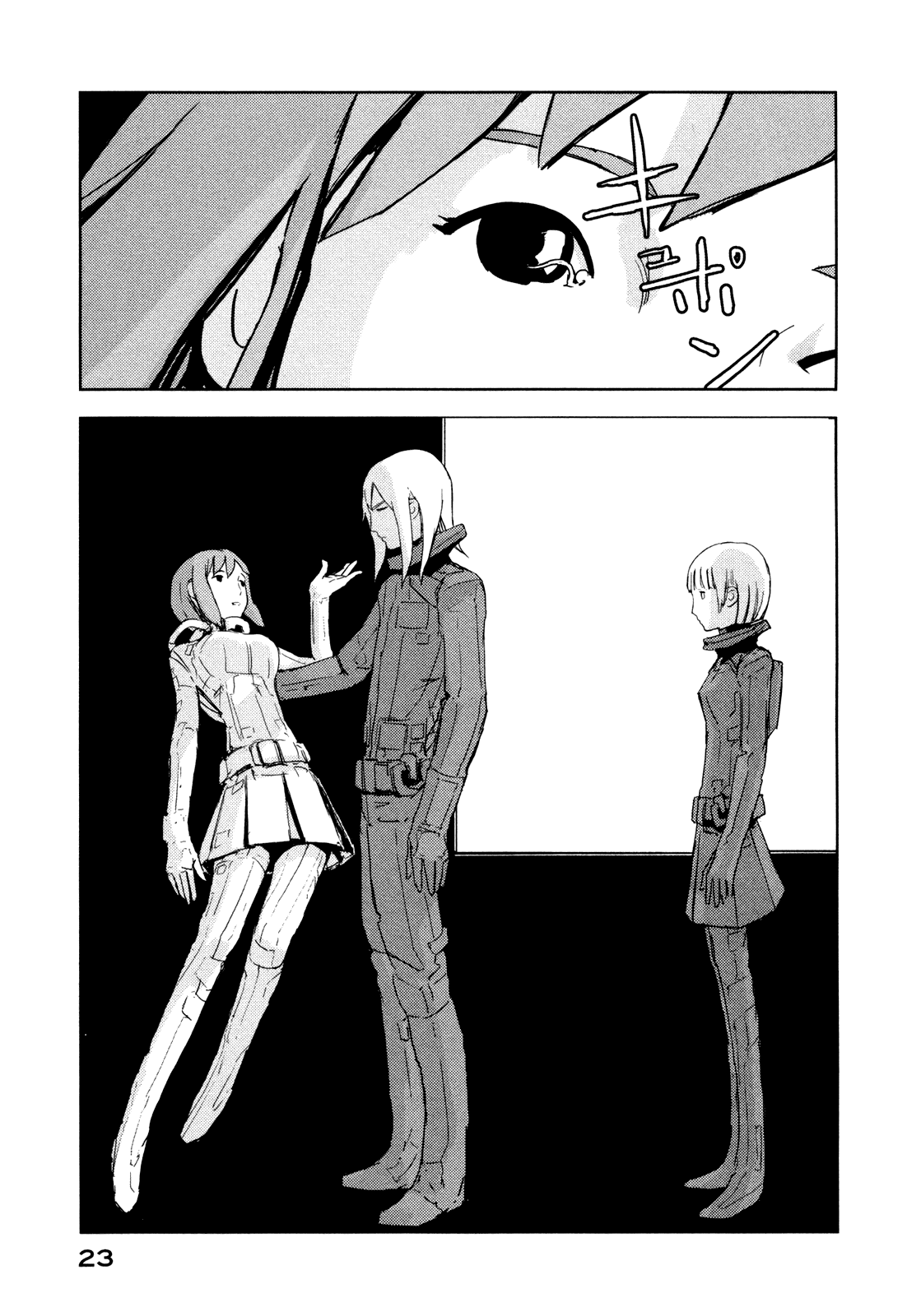 Page 25