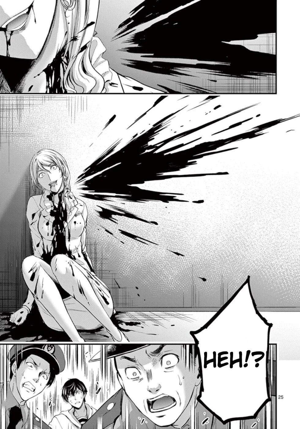 Page 25