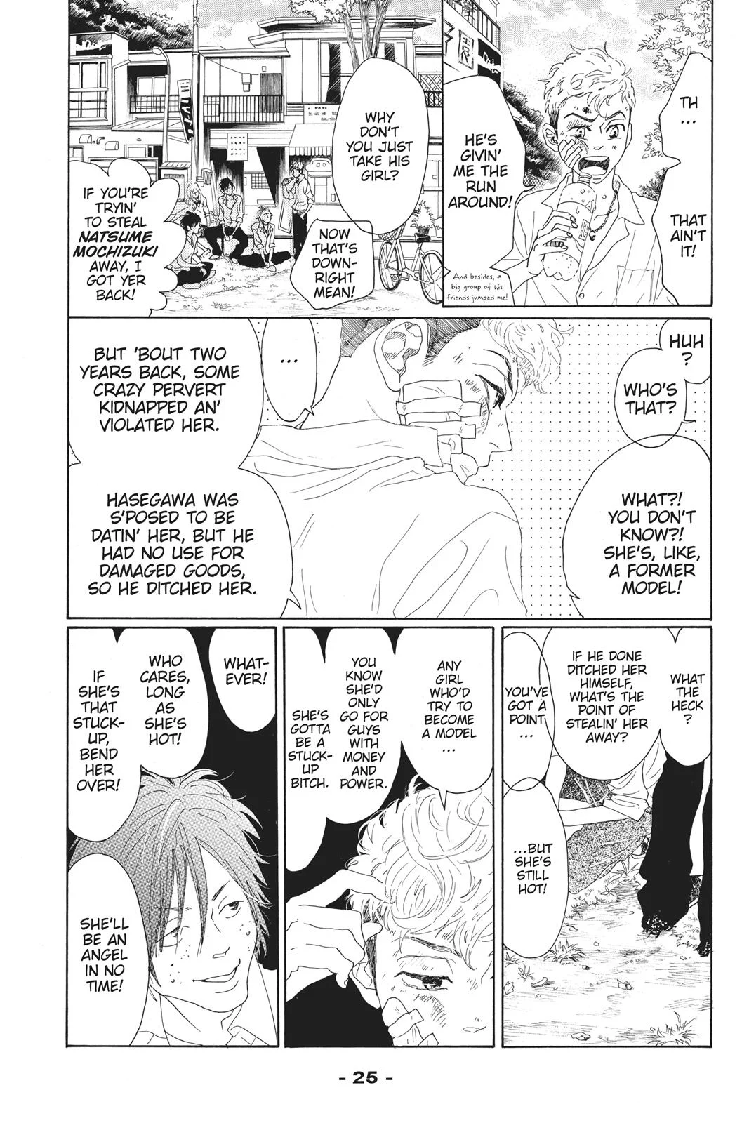 Page 26