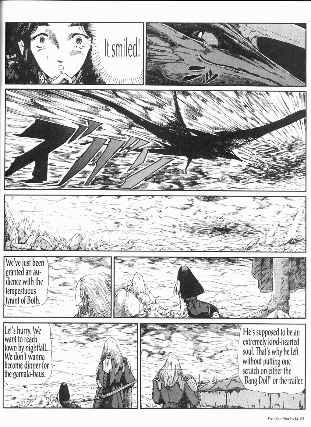 Page 25