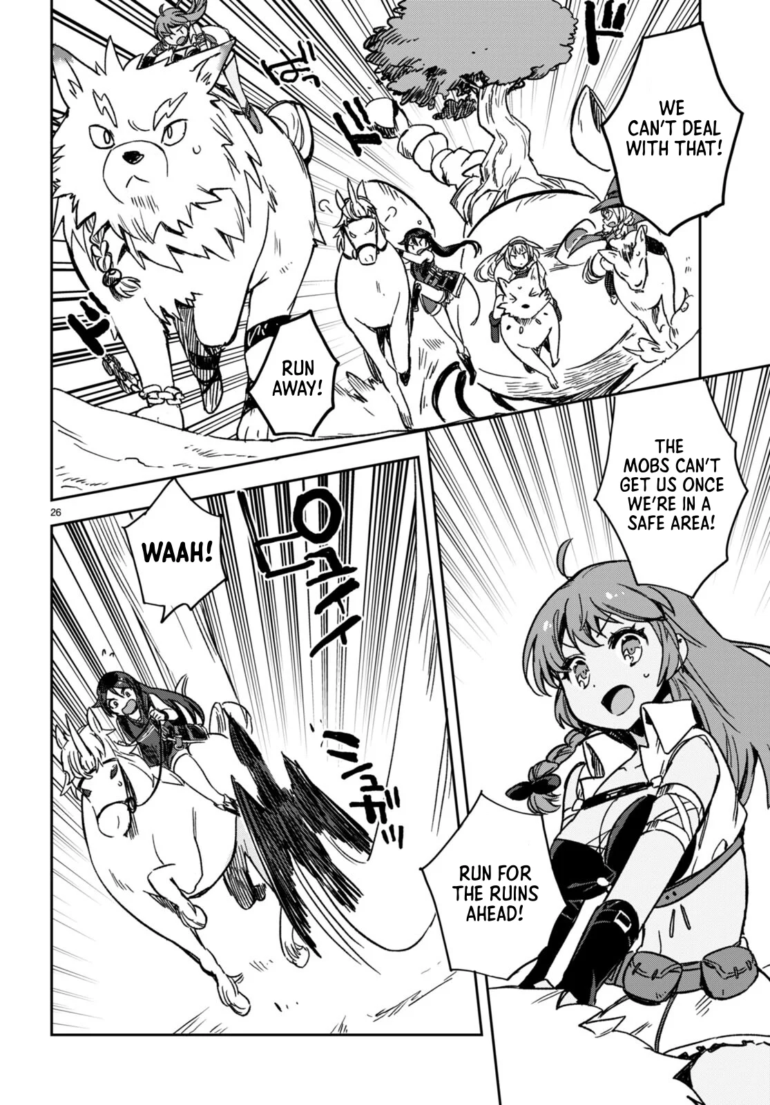 Page 26