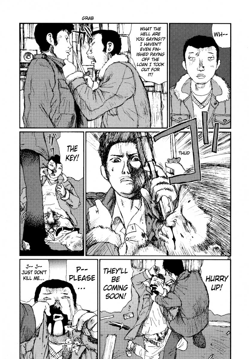 Page 25