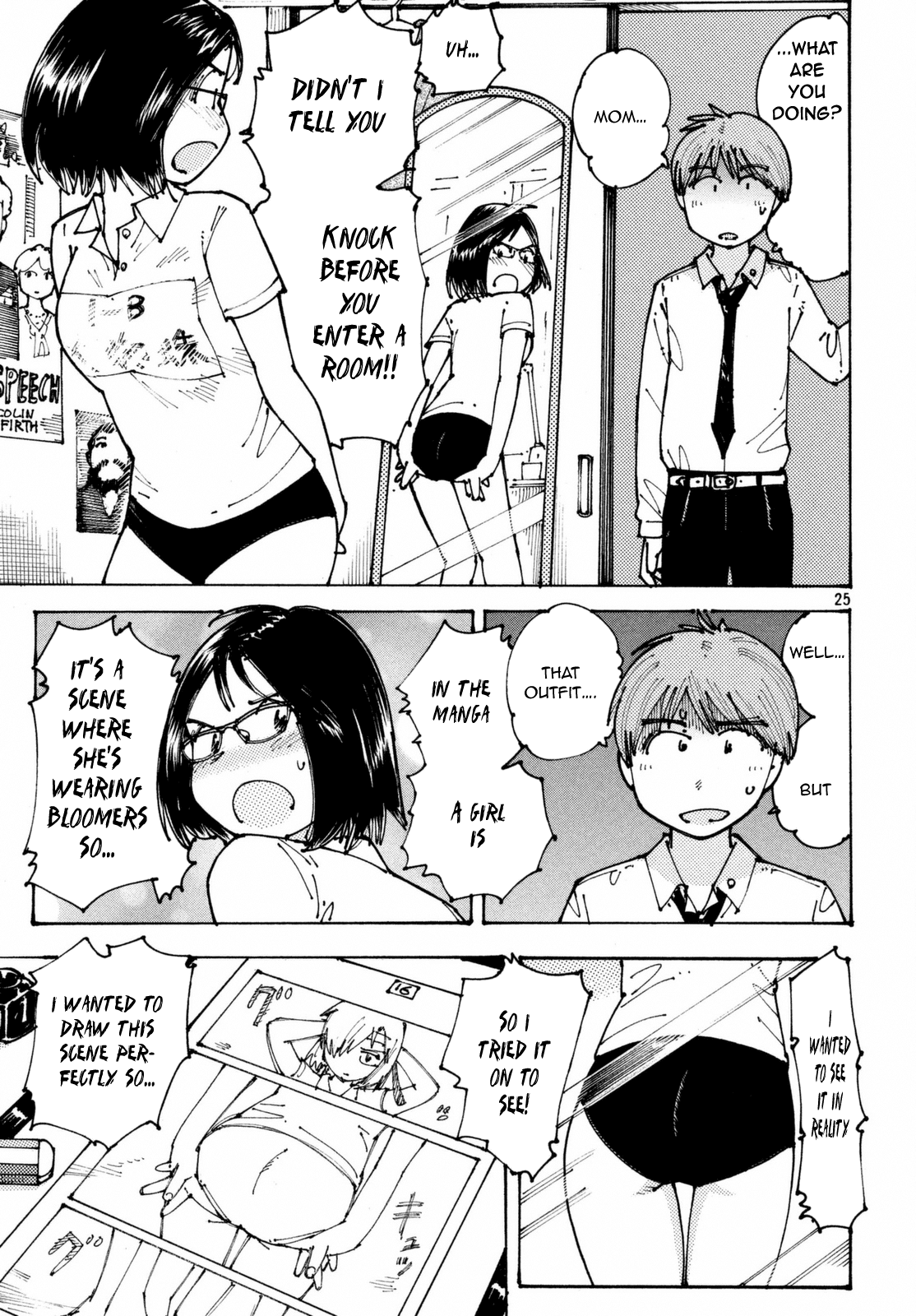 Page 25