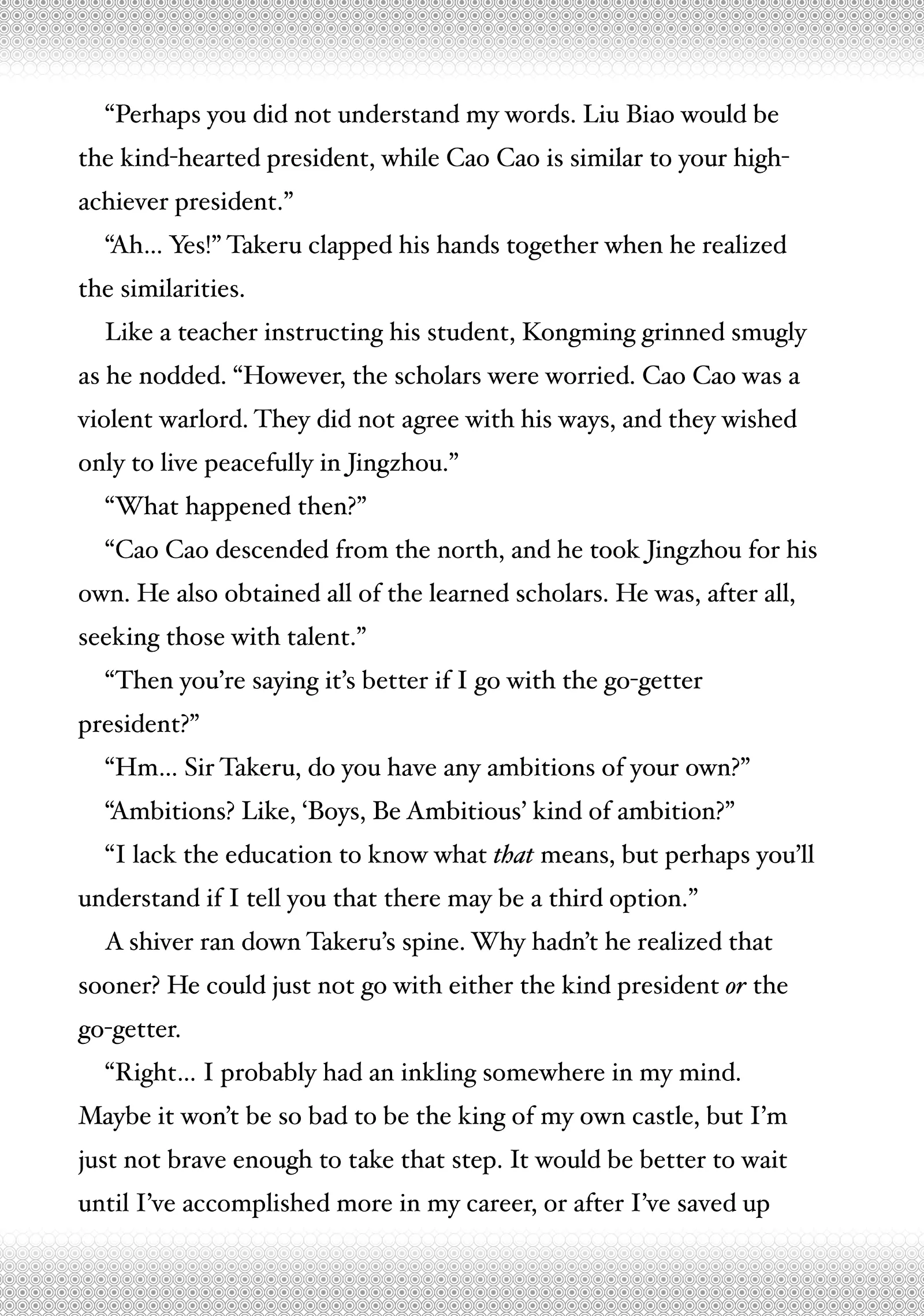 Page 26