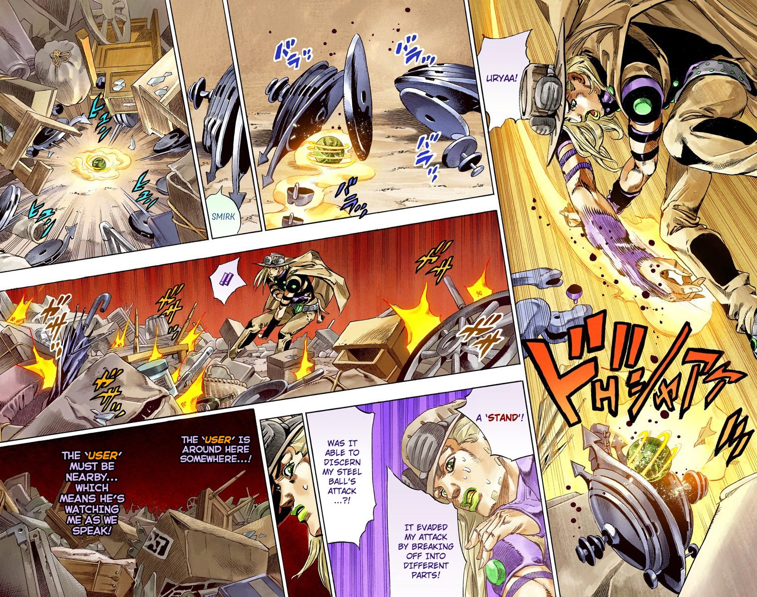 Page 26