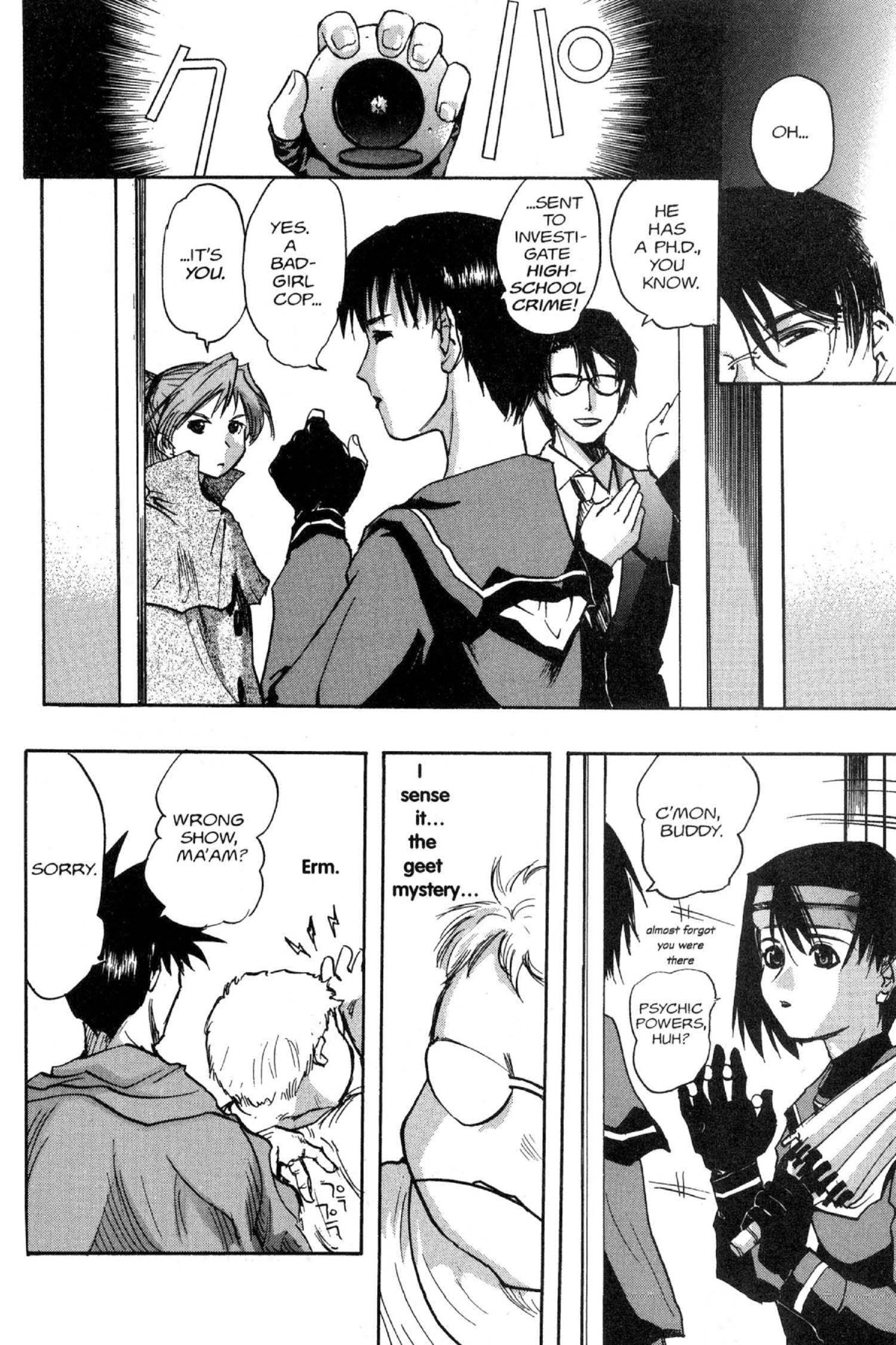 Page 26