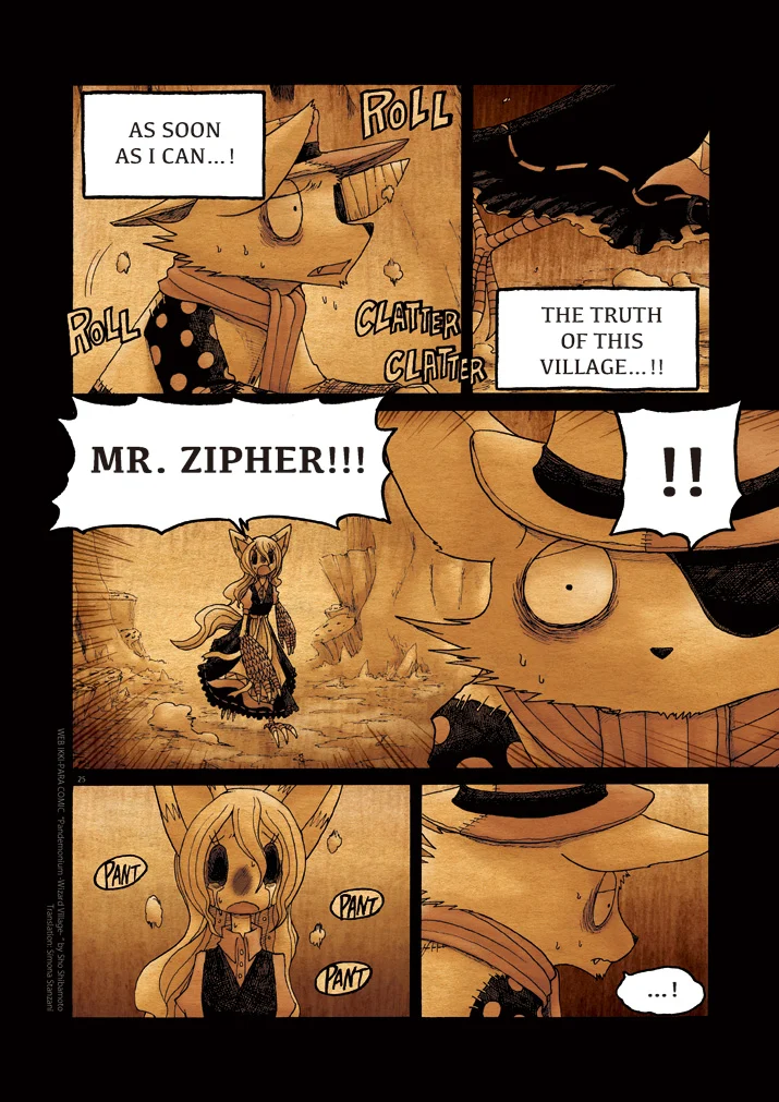 Page 25
