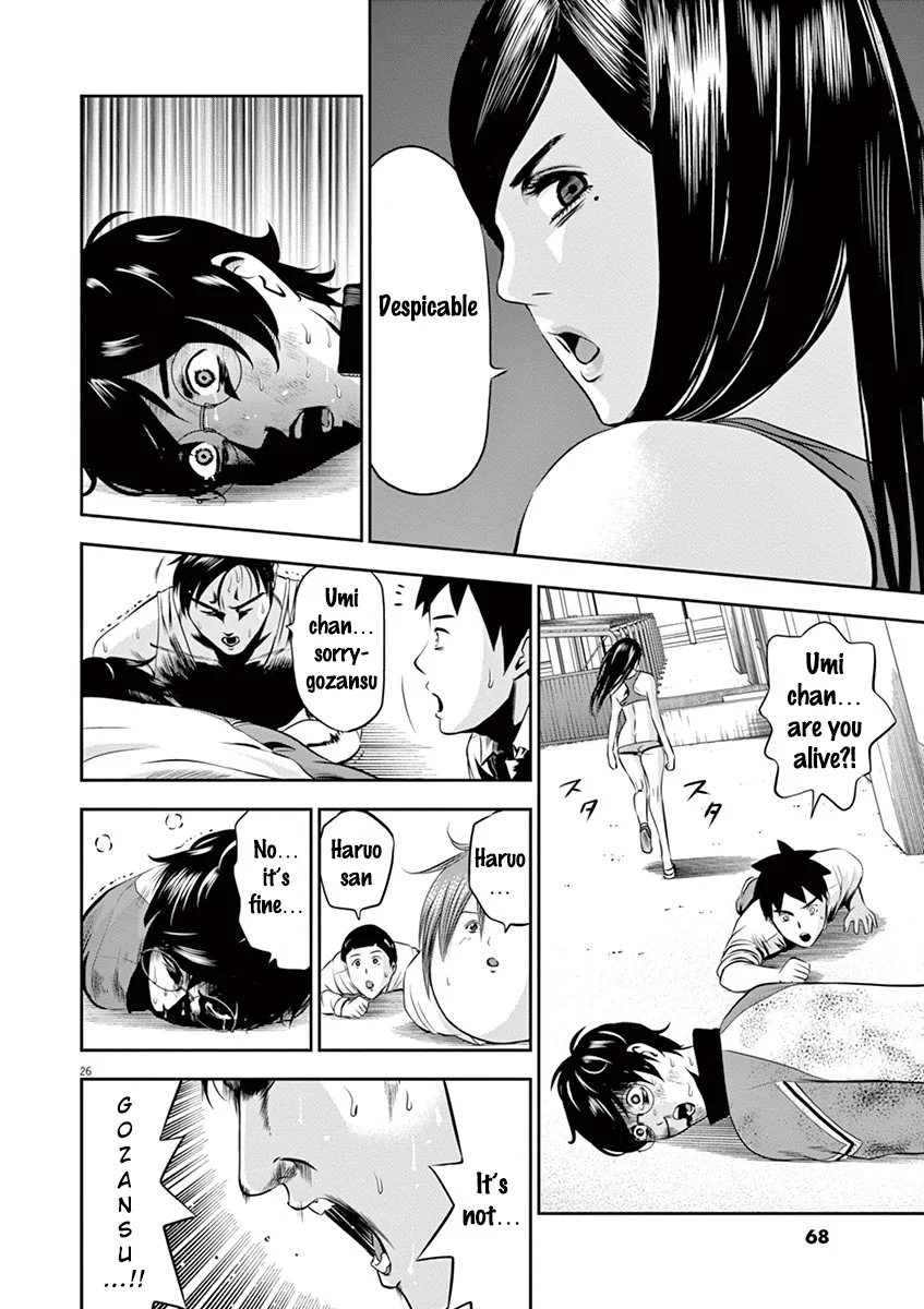 Page 26