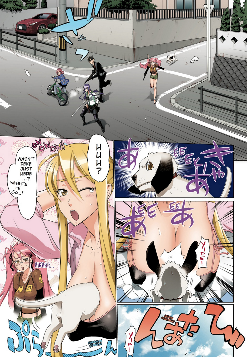 Page 26