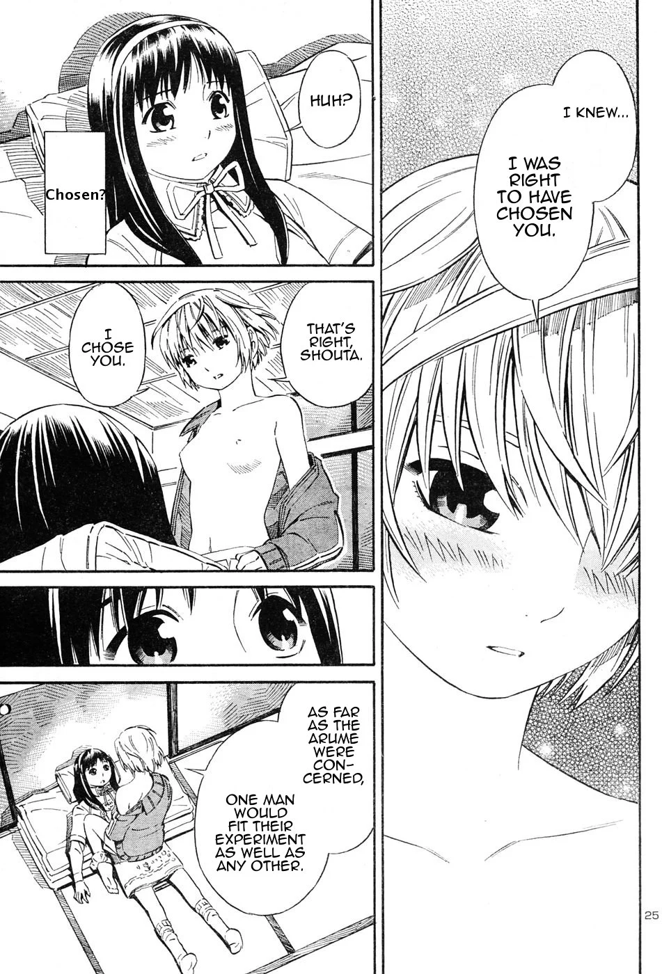 Page 25