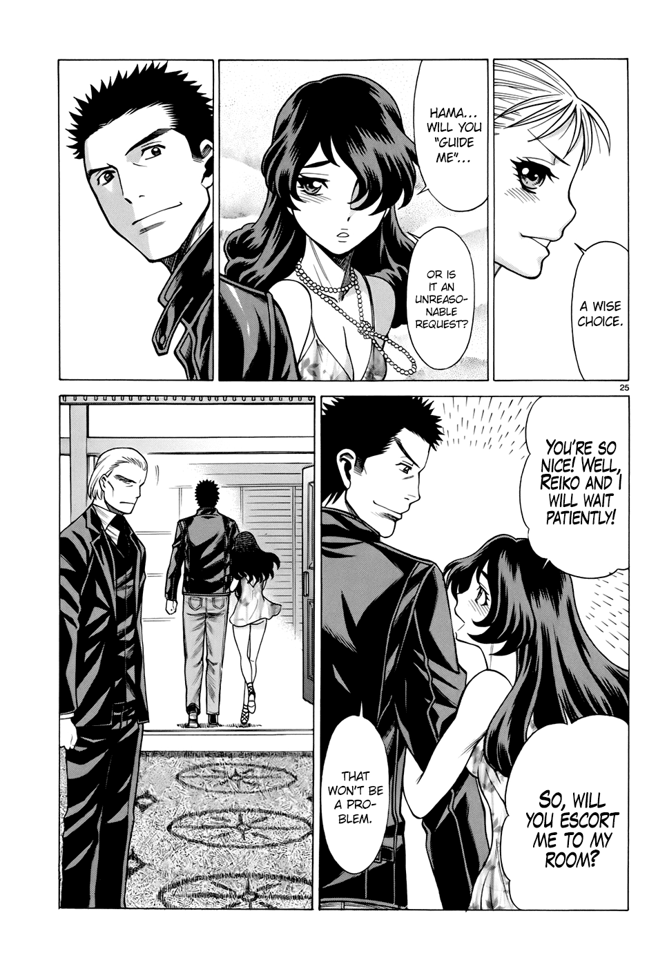Page 25