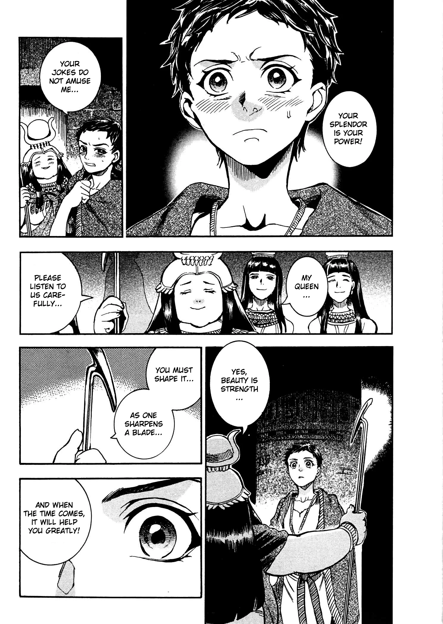 Page 25