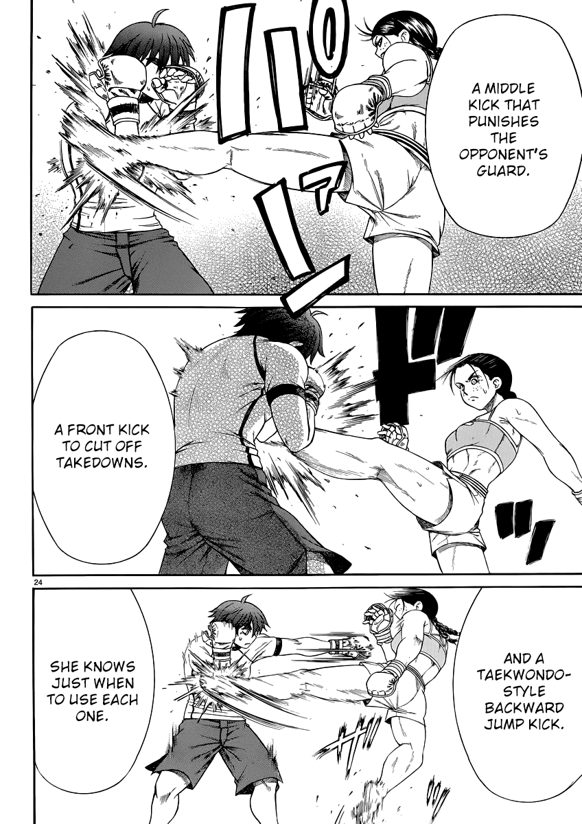 Page 25