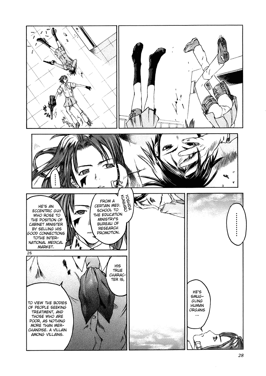 Page 26
