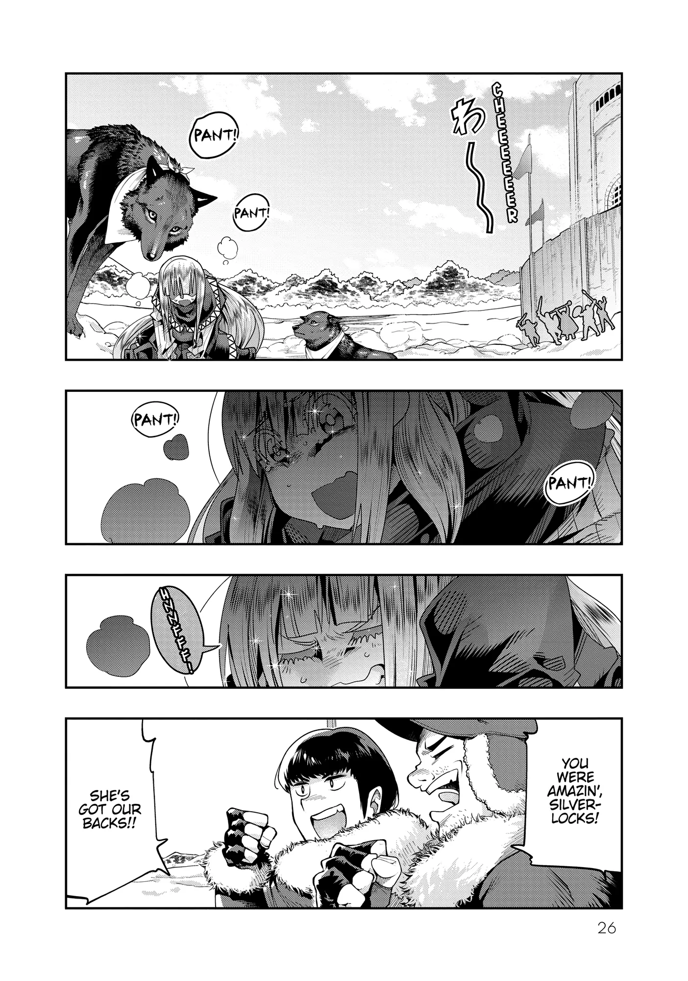 Page 26