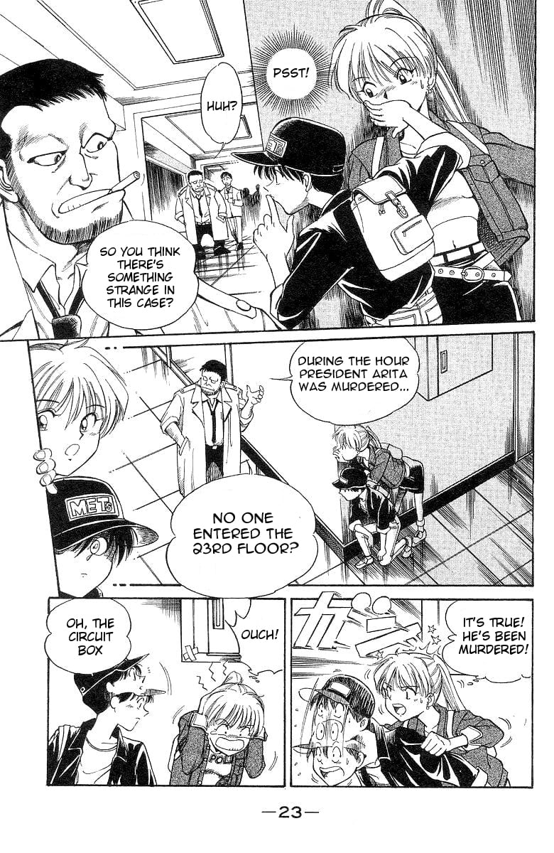 Page 25