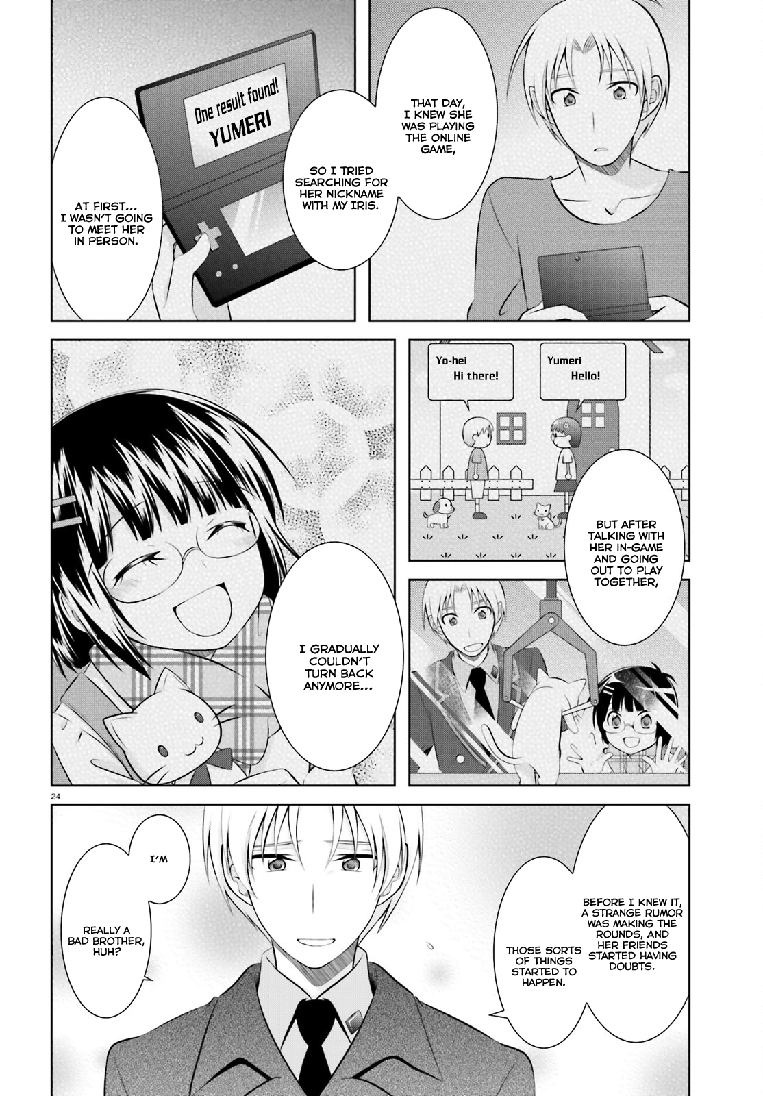 Page 25