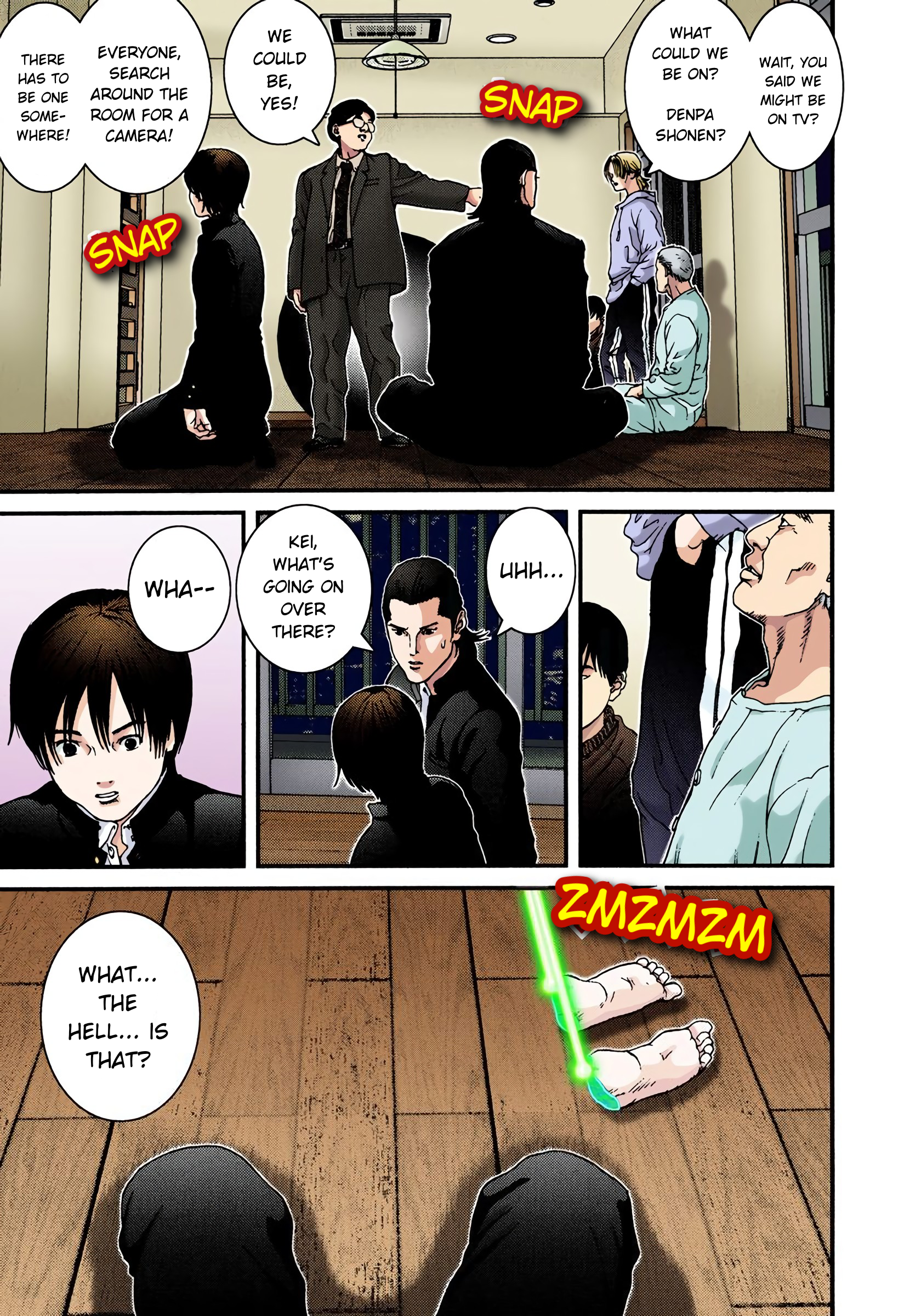 Page 26