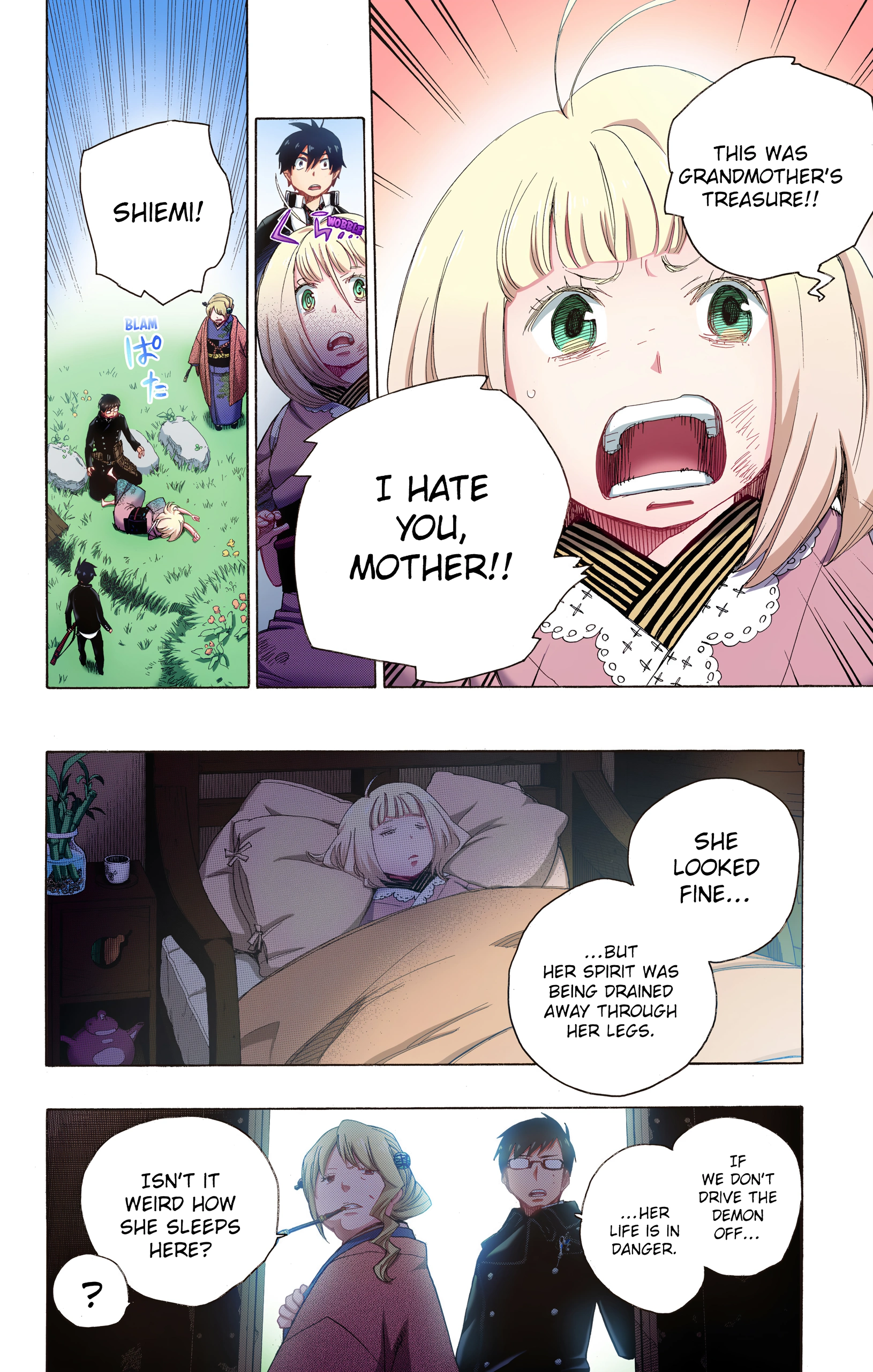 Page 26