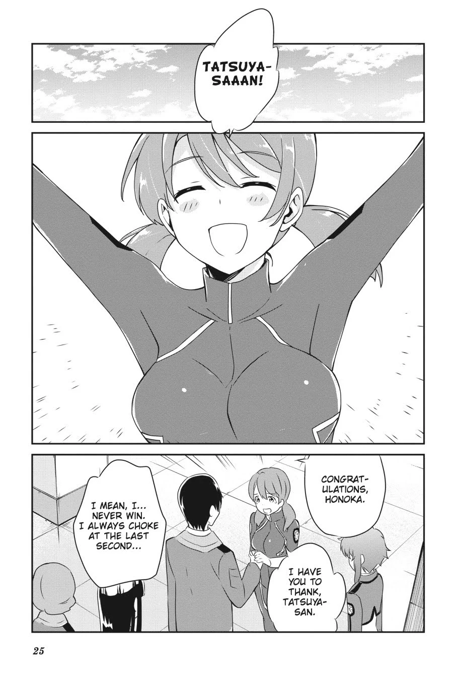 Page 25