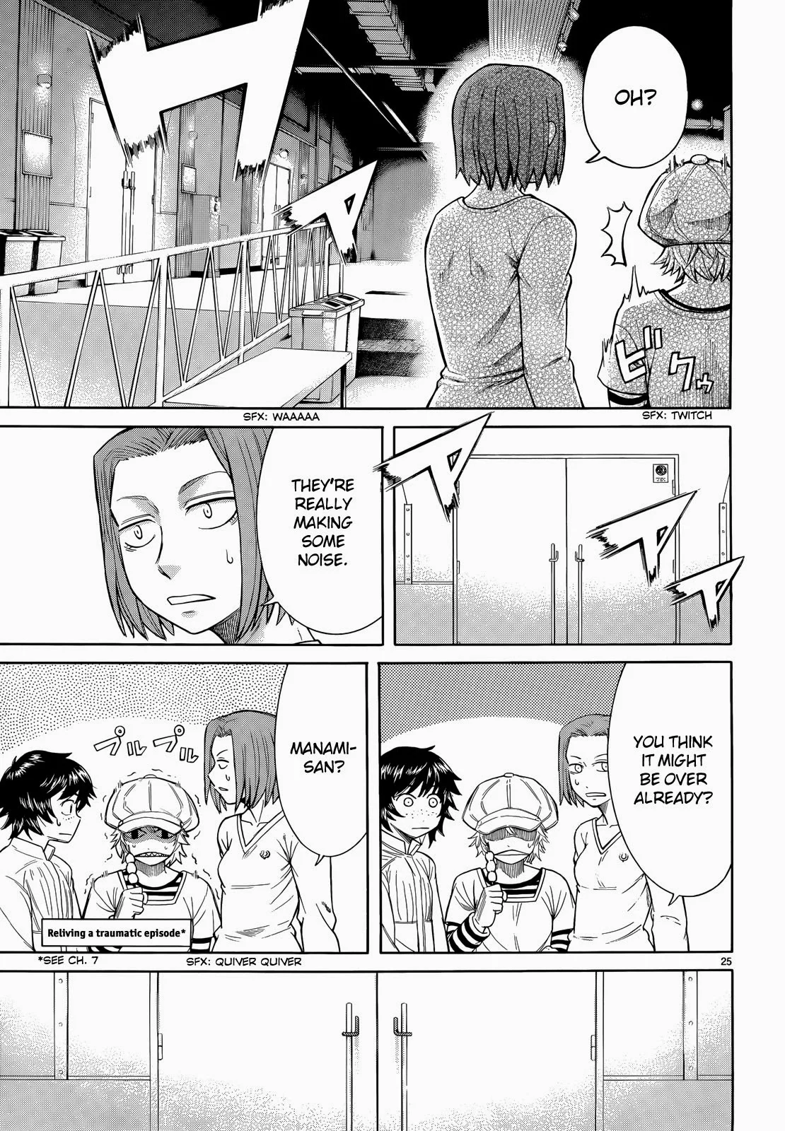 Page 25