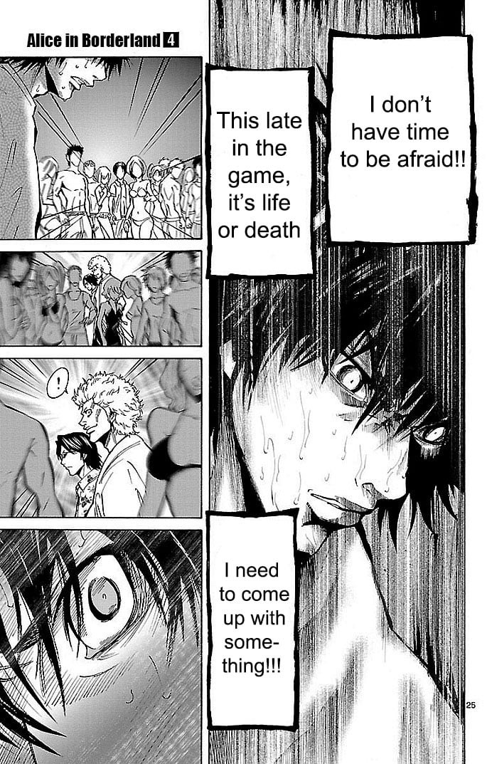 Page 25