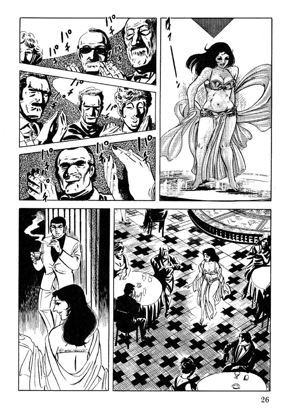 Page 26