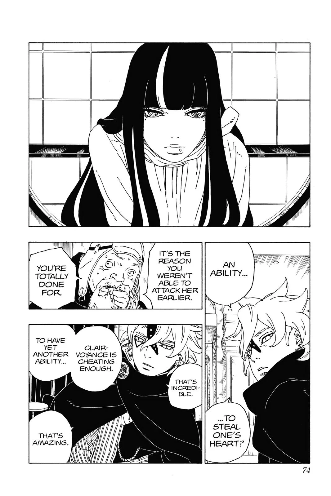Page 26
