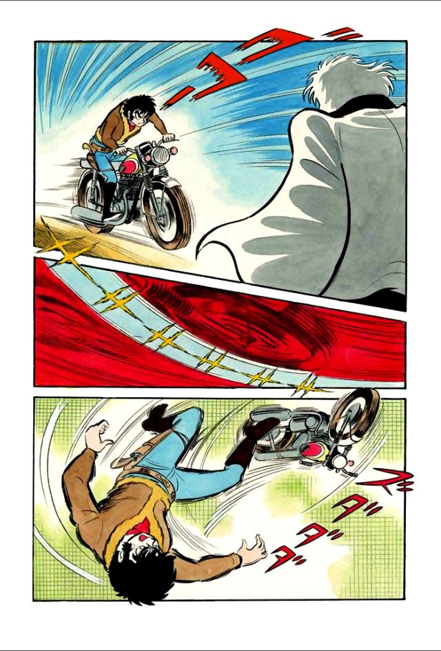 Page 25