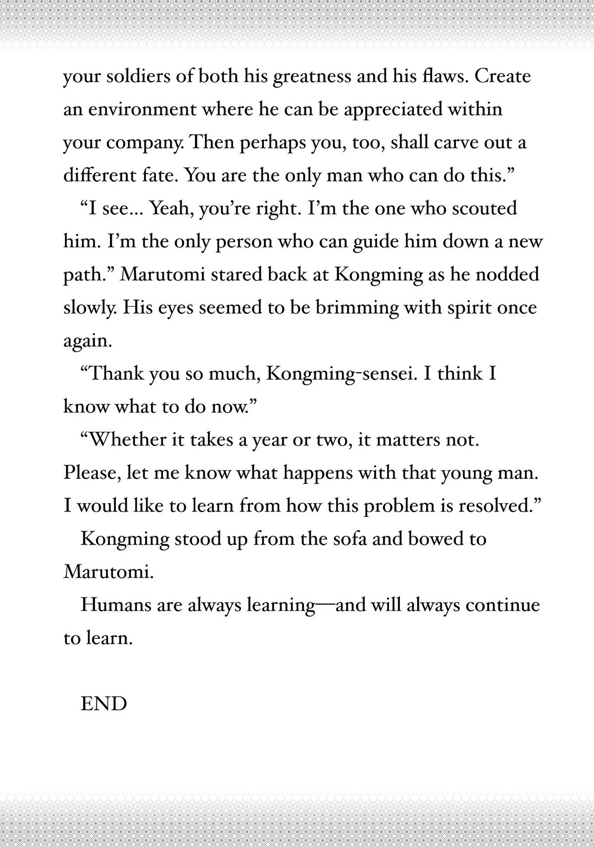 Page 26