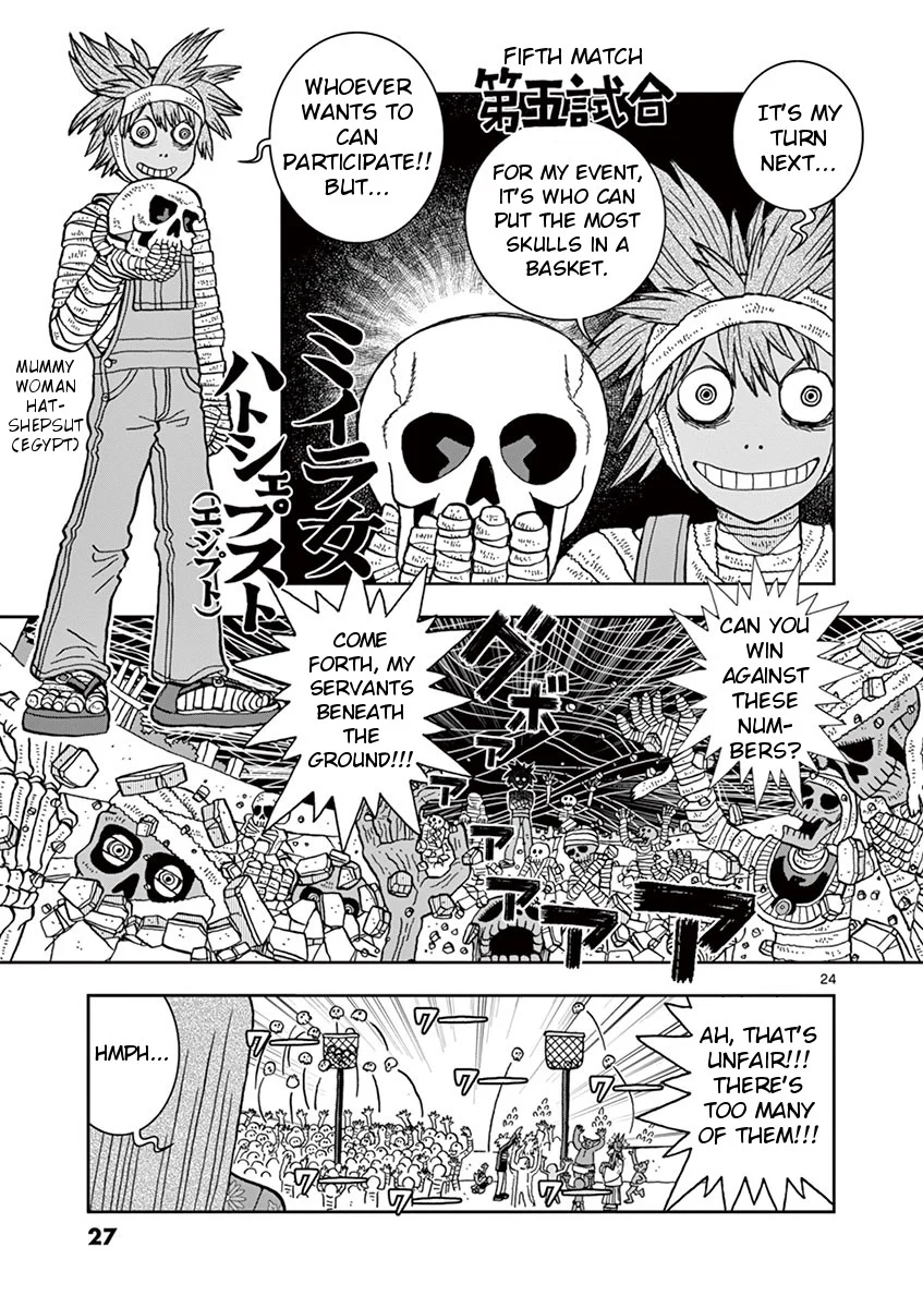 Page 26
