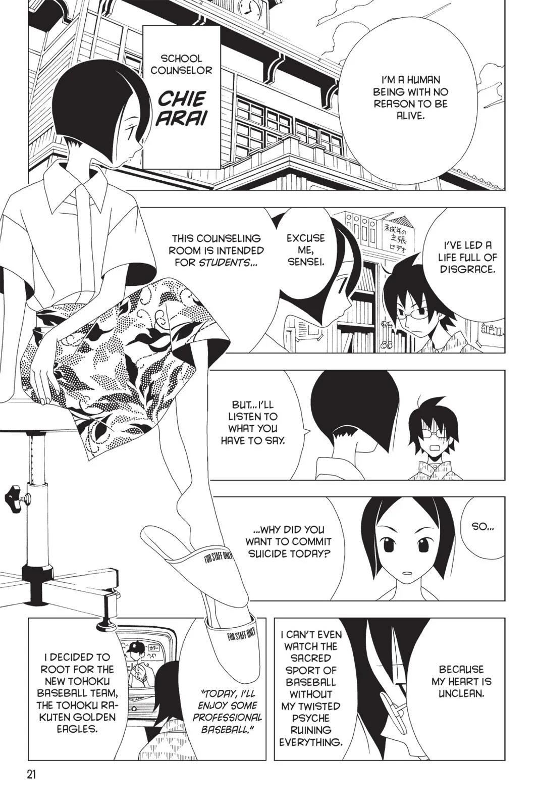 Page 26
