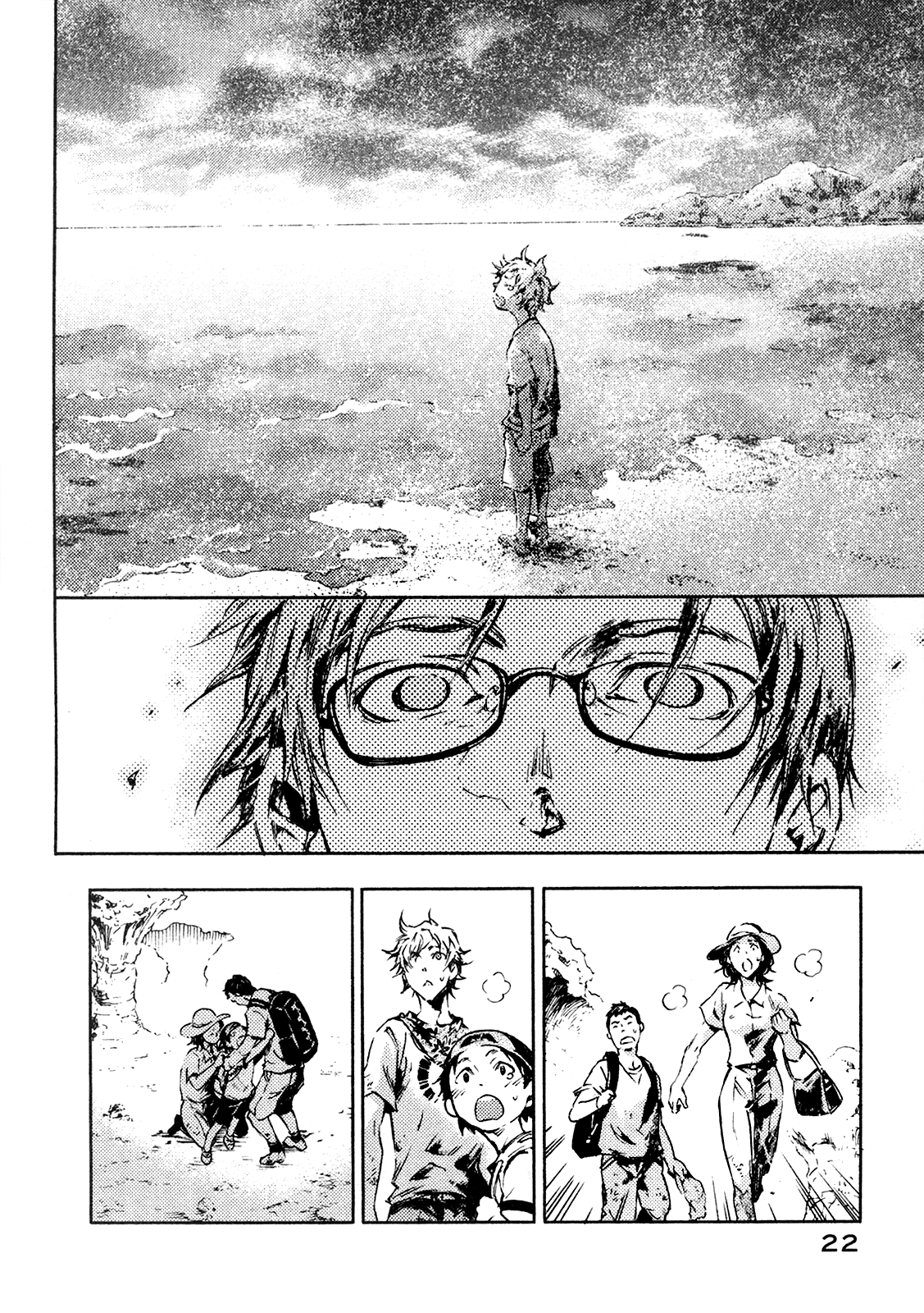 Page 25