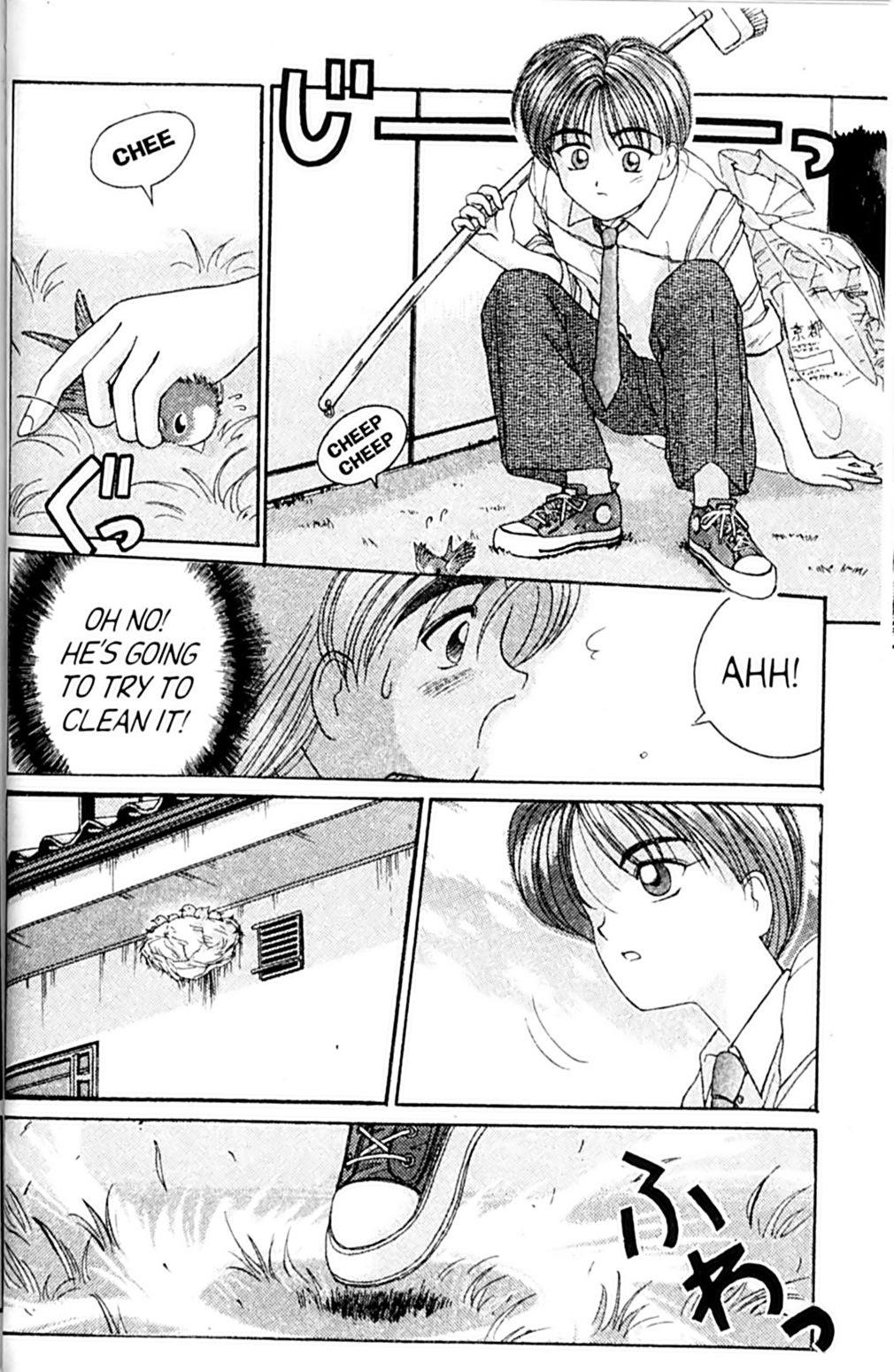 Page 26